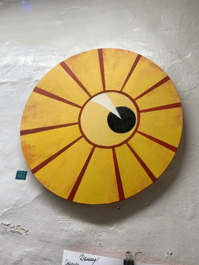 Графическая работа 3