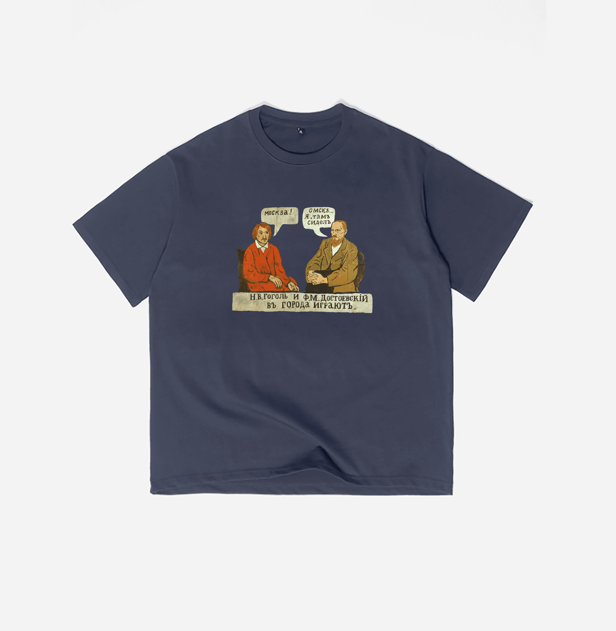 Продукт 16 - Gray